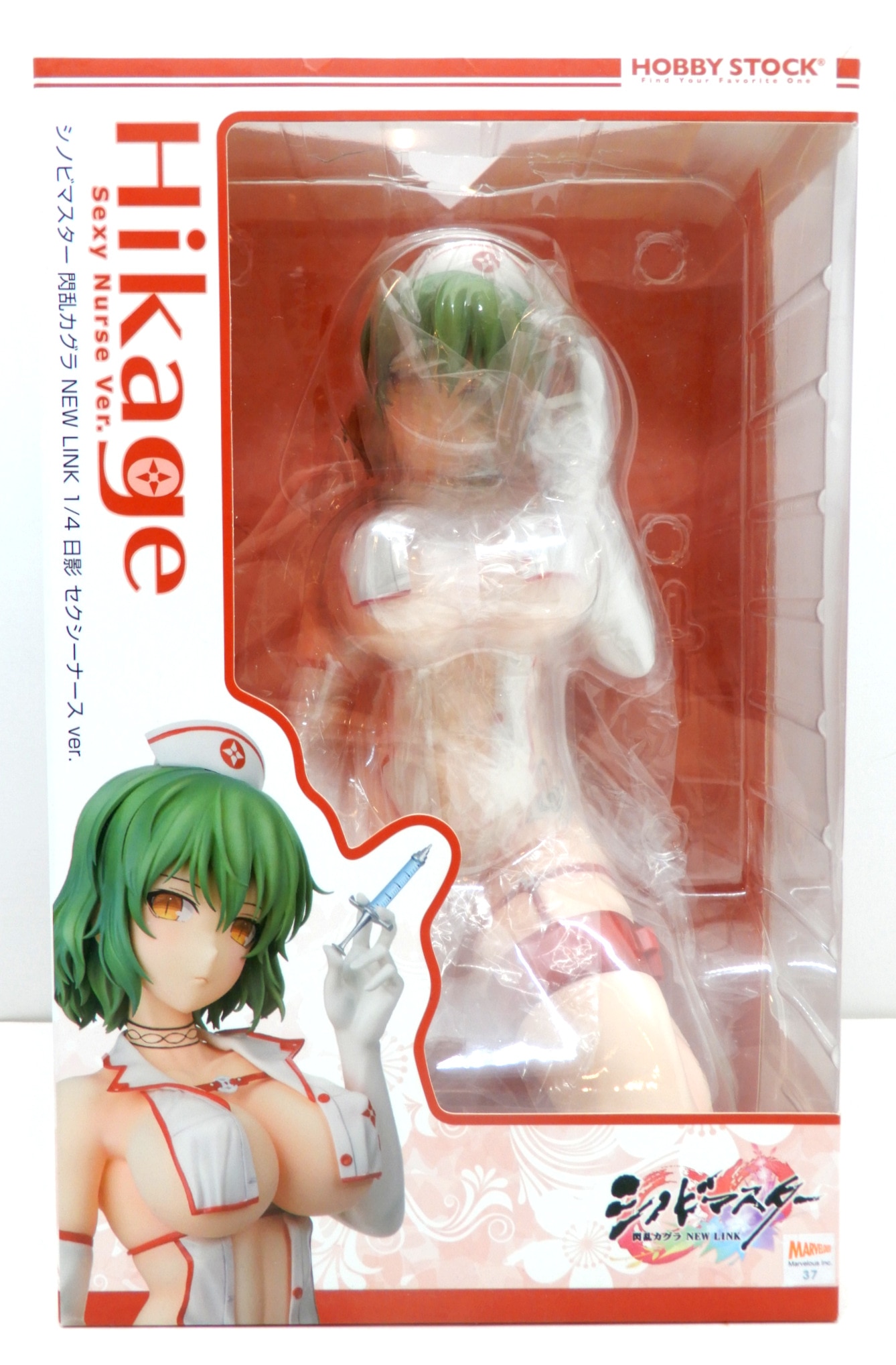 HOBBY STOCK Hikage Sexy Nurse ver.