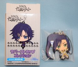 Akito Code Geass Lost Kingdom