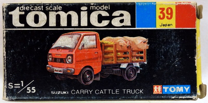 トミカ レア 豚2頭 家畜運搬車 NO39 SUZUKI 黒箱 - ミニカー
