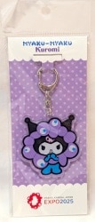 アクリルキーホルダー（カラー立ち）