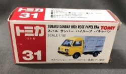 赤箱/赤帽本部特注