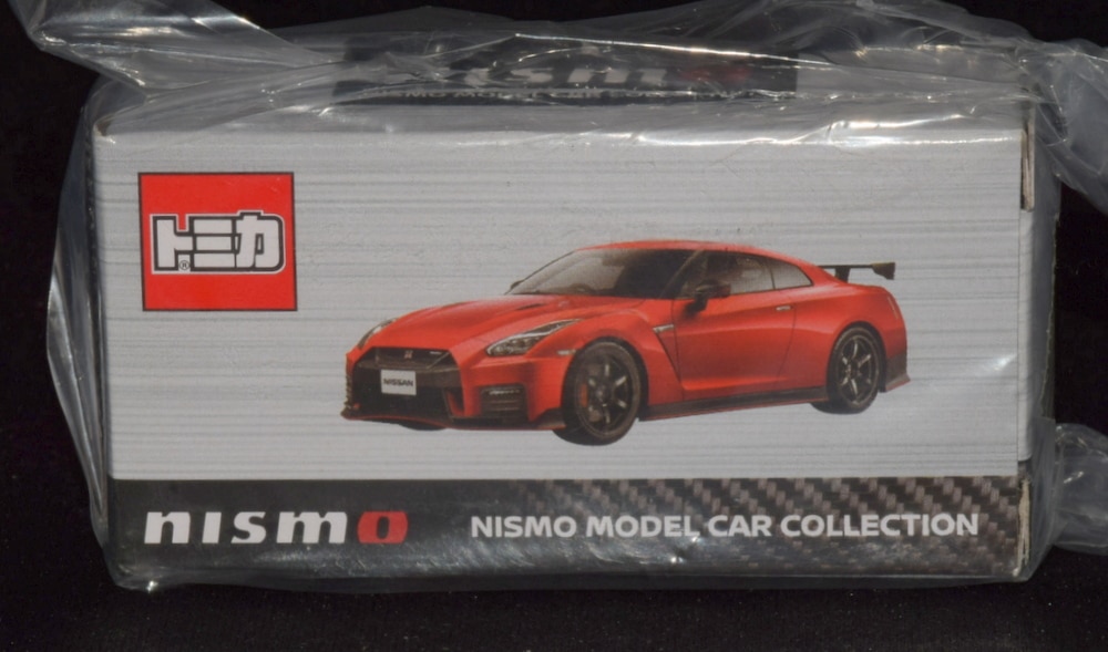 nismo model car collection