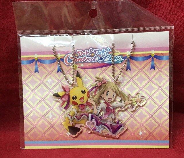 ポケモンセンター アクリルキーホルダー Dokidokiコンテストライブ アイドルピカチュウ まんだらけ Mandarake