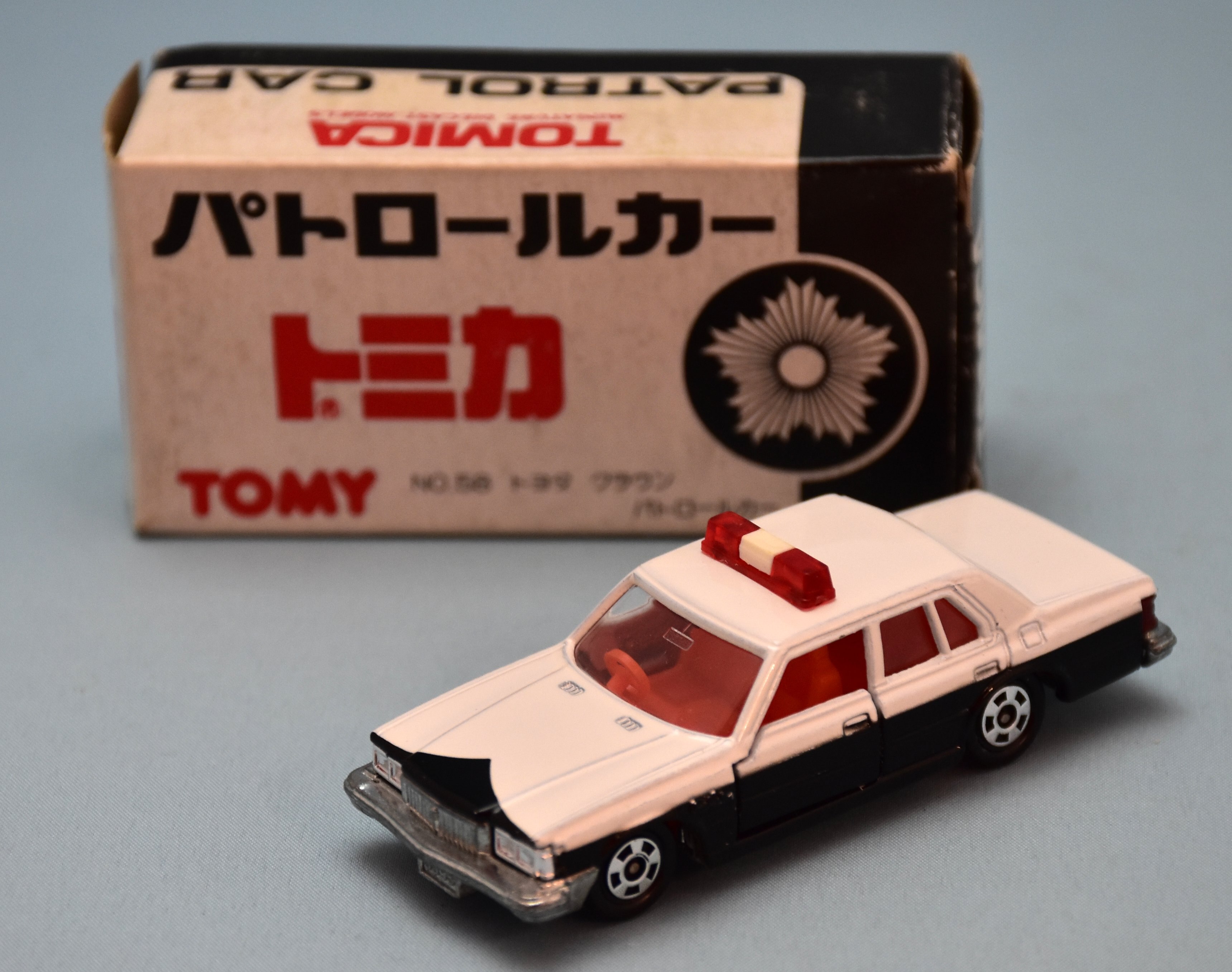 トミカ 全国パトカーフェア - buyfromhill.com