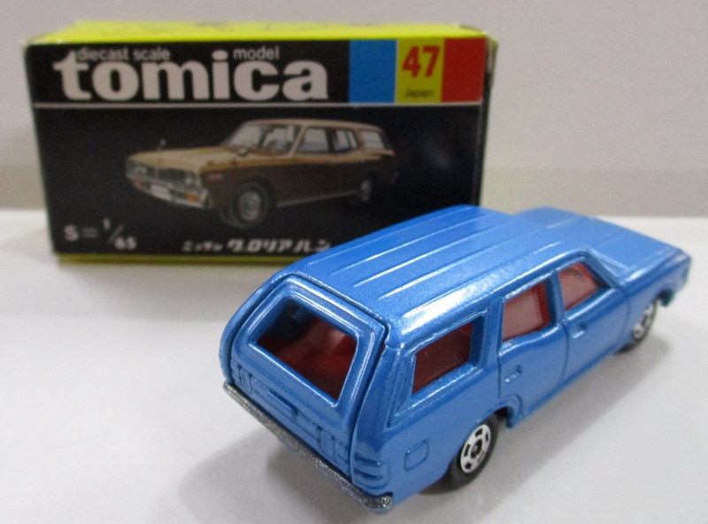 TOMICA　トミカ　日産グロリアンバン　東京ガス荏原営業所　特注品　箱付き TOMICA トミカ 日産グロリアンバン 東京ガス荏原営業所 特注品