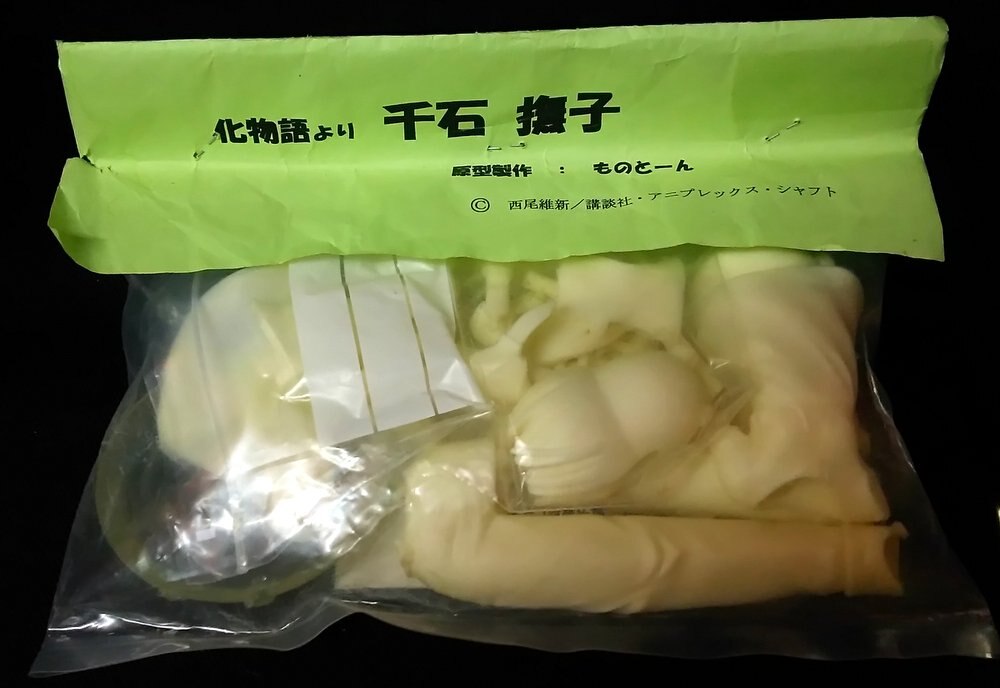 ハルキコーポレーション 化物語 千石撫子 キャスト まんだらけ Mandarake