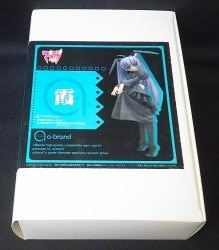 A BRAND