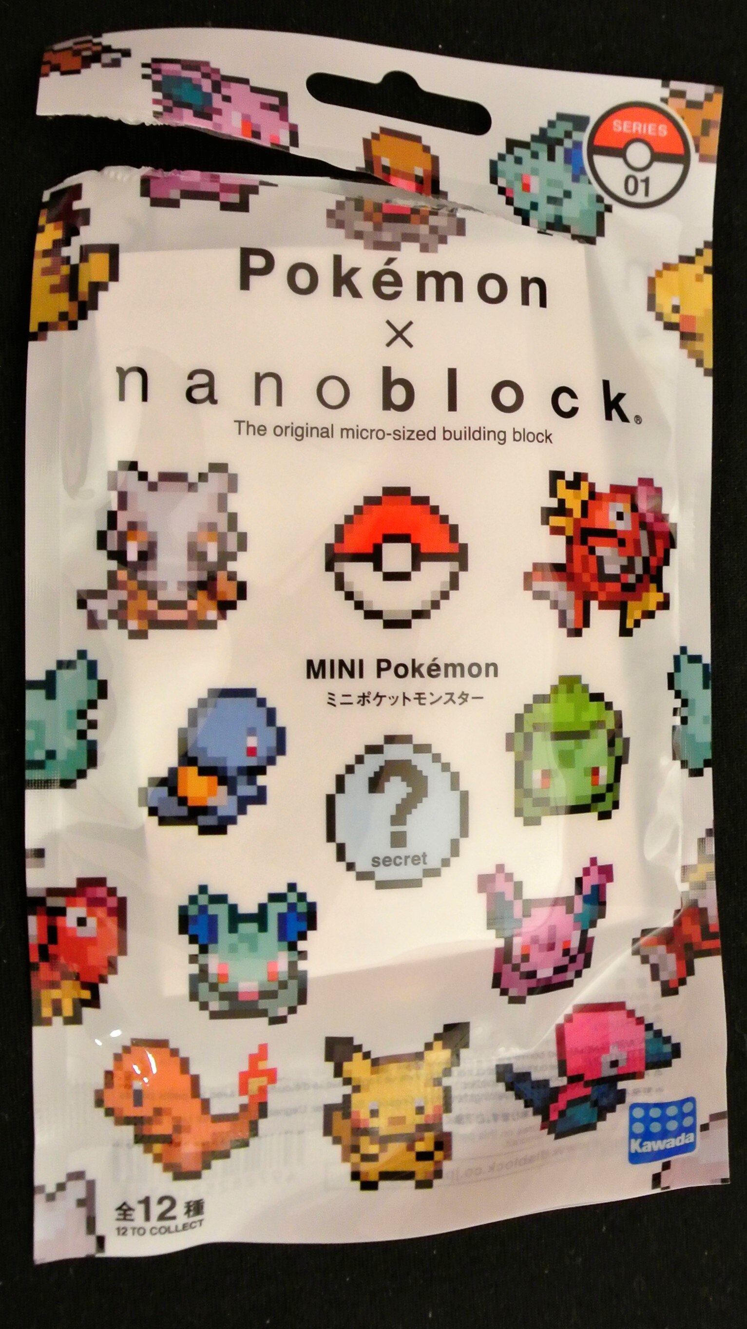 Kawada Nanoblock Pocket Monsters Mini Pokemon Charmander Mandarake Online Shop