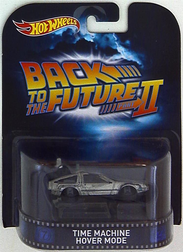 hot wheels time machine hover mode