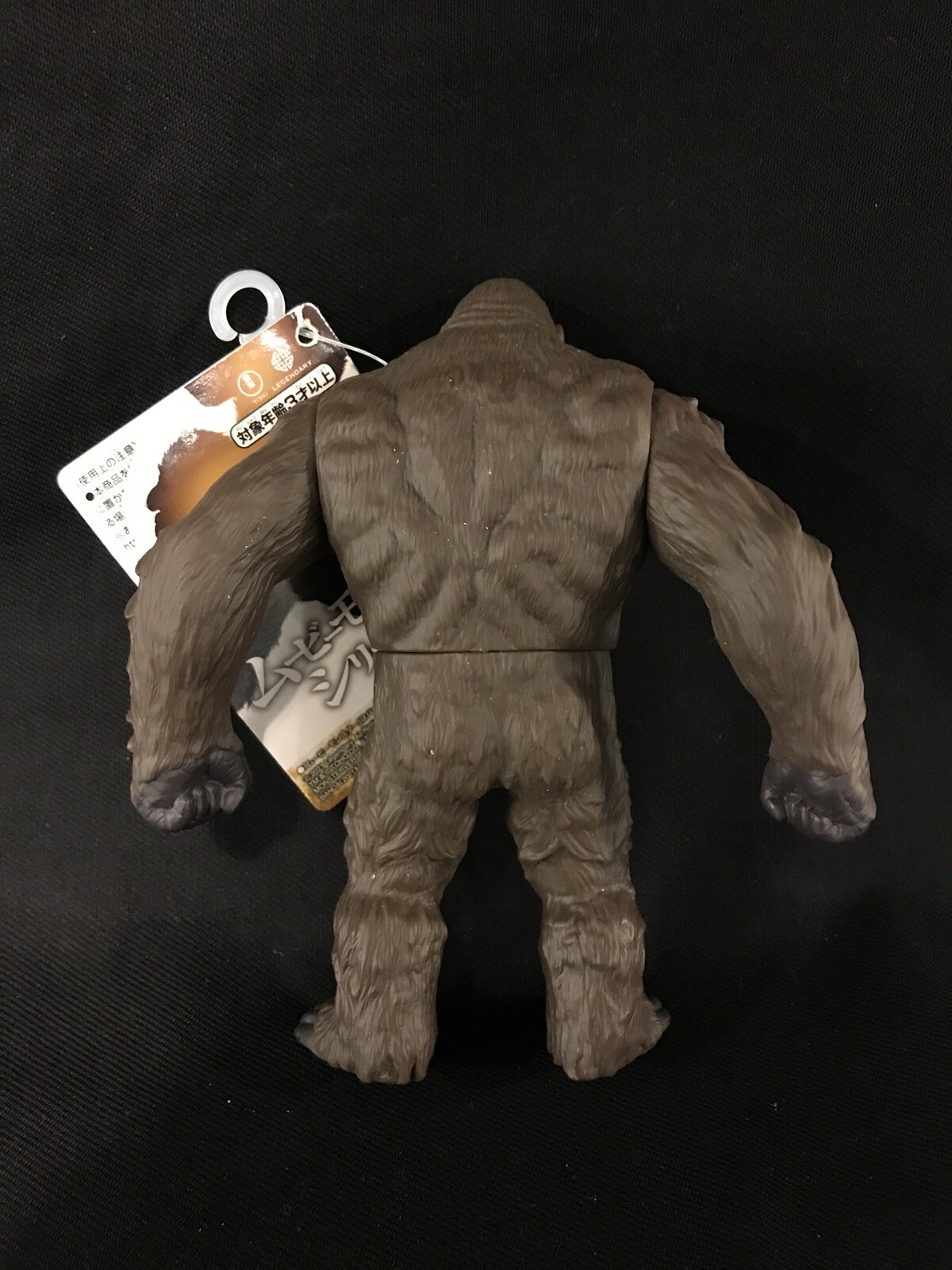 バンダイ ムービーモンスターシリーズ KONG from 映画『GODZILLA VS. KONG』(2021) | まんだらけ Mandarake