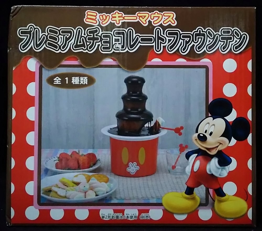 セガ ミッキーマウス プレミアムチョコレートファウンテン まんだらけ Mandarake