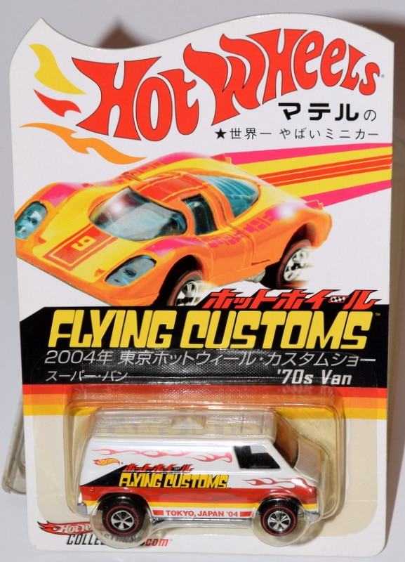 □ HOTWHEELSホットウィール FLYING CUSTOMS 2004年 東京ホット