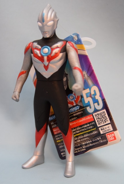 バンダイ ウルトラヒーローシリーズ ウルトラマンオーブ オーブオリジン 53 | まんだらけ Mandarake