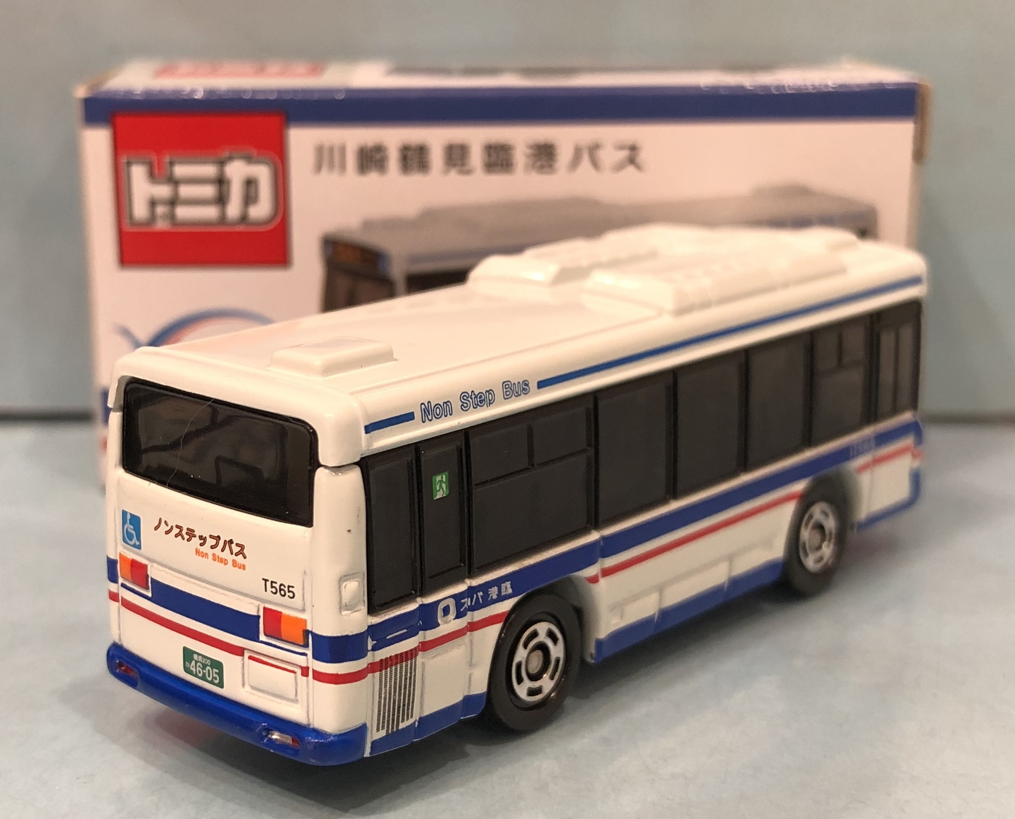 バスカタログ ISUZU LT CUBIC いすゞ キュービック 大型路線バス 