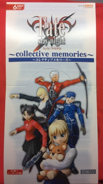 Good Smile Company Collective Memories / Fate / stay night 1BOX 964034