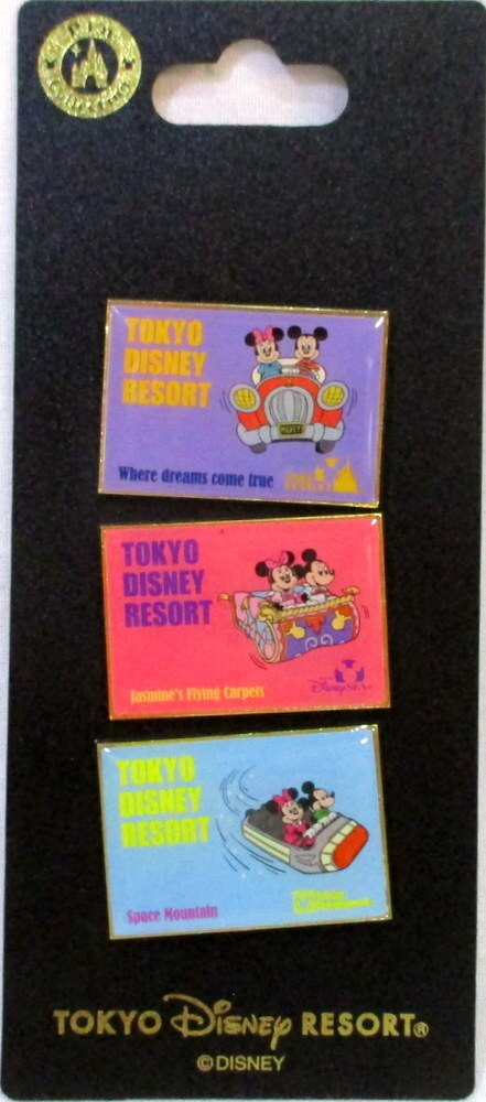 東京ディズニーリゾート Tdrアトラクション レトロシリーズ ピンバッジ3個セット ミッキーの愛車 ジャスミンのフライングカーペット スペースマウンテン まんだらけ Mandarake