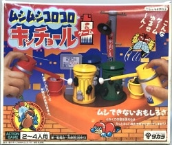 アクションゲーム