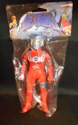 A Galaxy federation / Ultraman Leo 