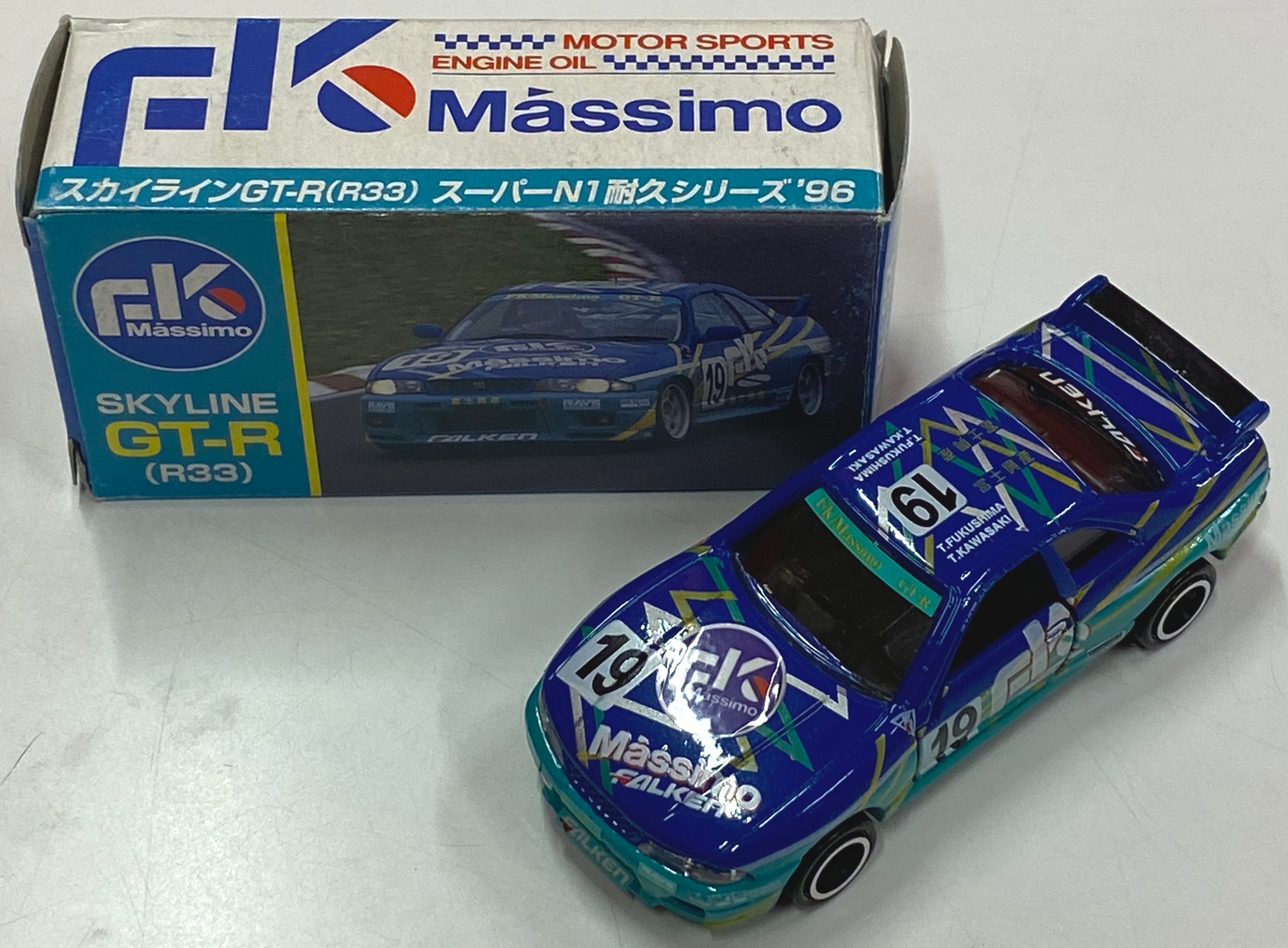 トミー トミカ/イケダ特注 トミカ TEAM FK MASSIMO GTR R32 1995 N1