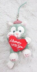 Always with you