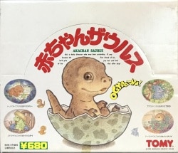 赤ちゃんザウルス