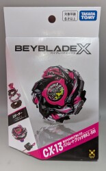 タカラトミー BEYBLADE X バハムートブリッツBK1-50I CX-13