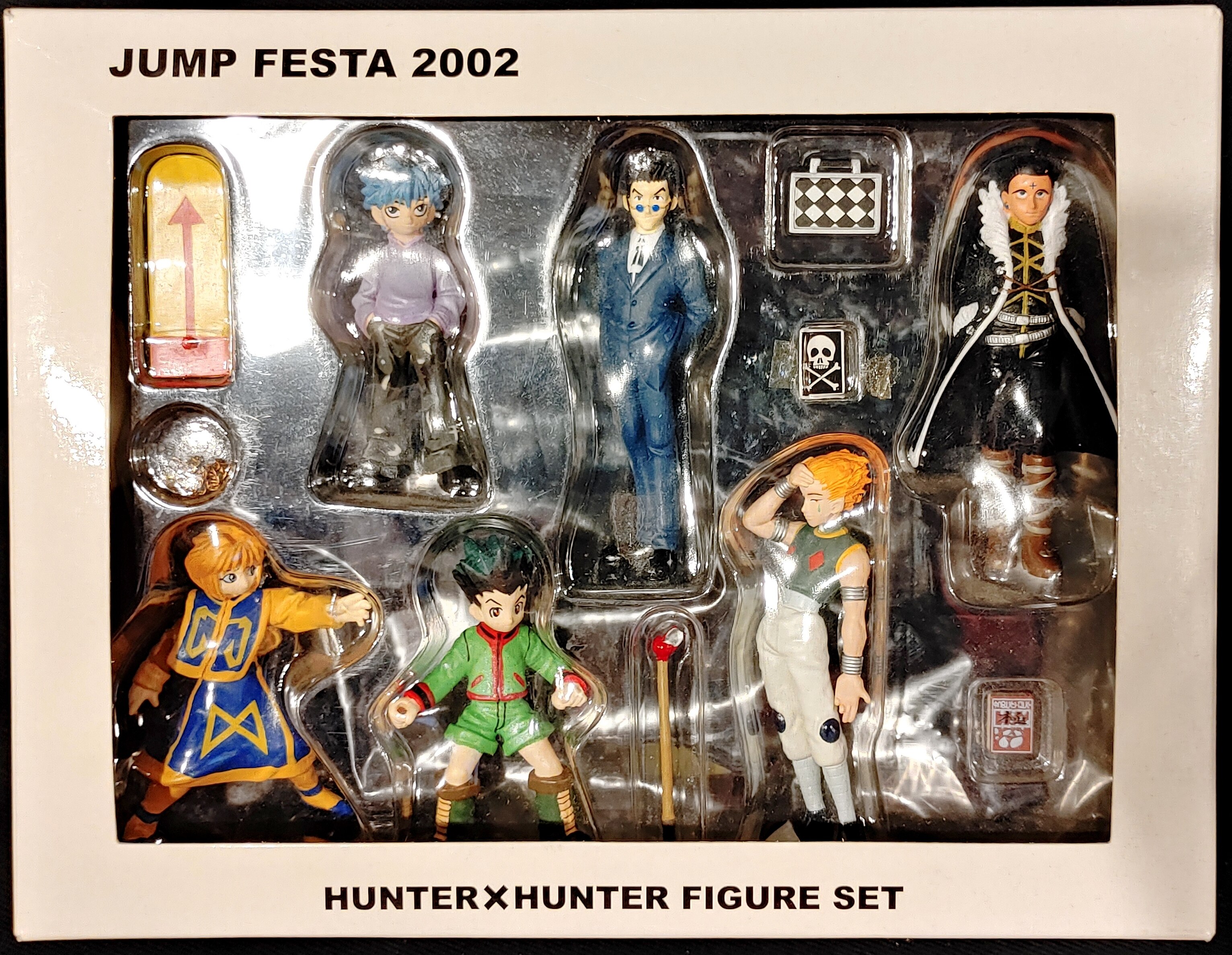 HUNTER×HUNTERジャンプフェスタ2002 フィギュア ハンターハンター 