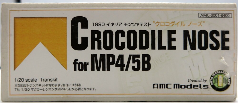 【送料無料お得】AMC models 1990イタリアモンツァテスト “クロコダイル ノーズ” MP4/5B その他
