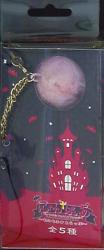 Also Fumofu strap