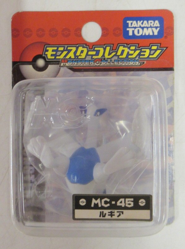 Pokemon: Diamond & Pearl - Lugia - Plastic Model