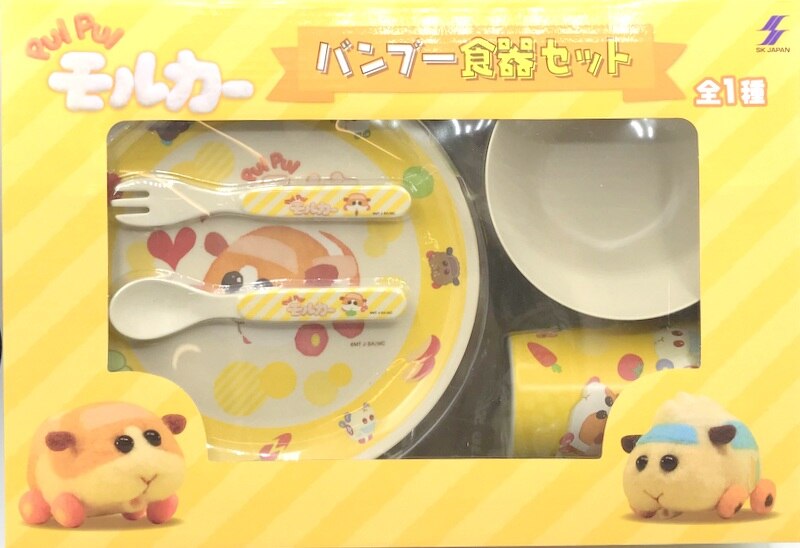 最大95％オフ！ PulPul モルカー バンブー食器セット NEW