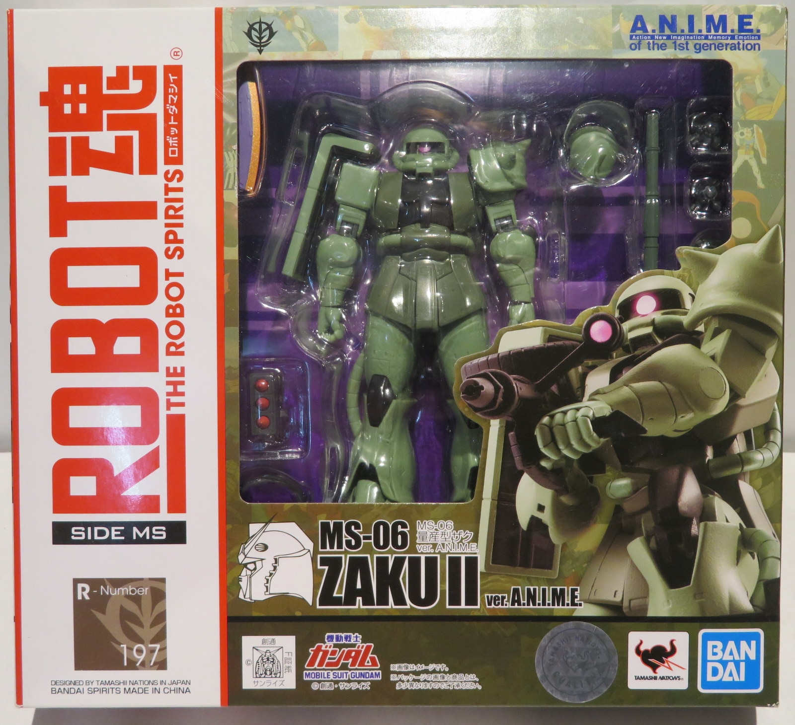 Bandai Spilits Robot魂 機動戦士ガンダム Ms 06 量産型ザク Ver A N I M E Zaku まんだらけ Mandarake