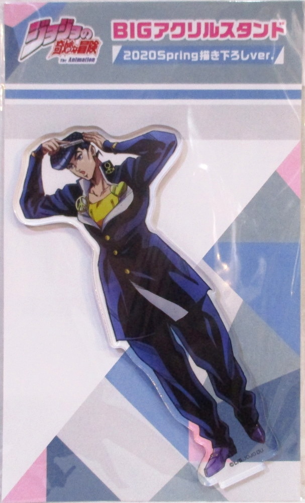 1. Josuke Higashikata BIG Acrylic Stand 「 JOJO'S BIZARRE ADVENTURE Part IV  Diamond is Unbreakable 」, Goods / Accessories