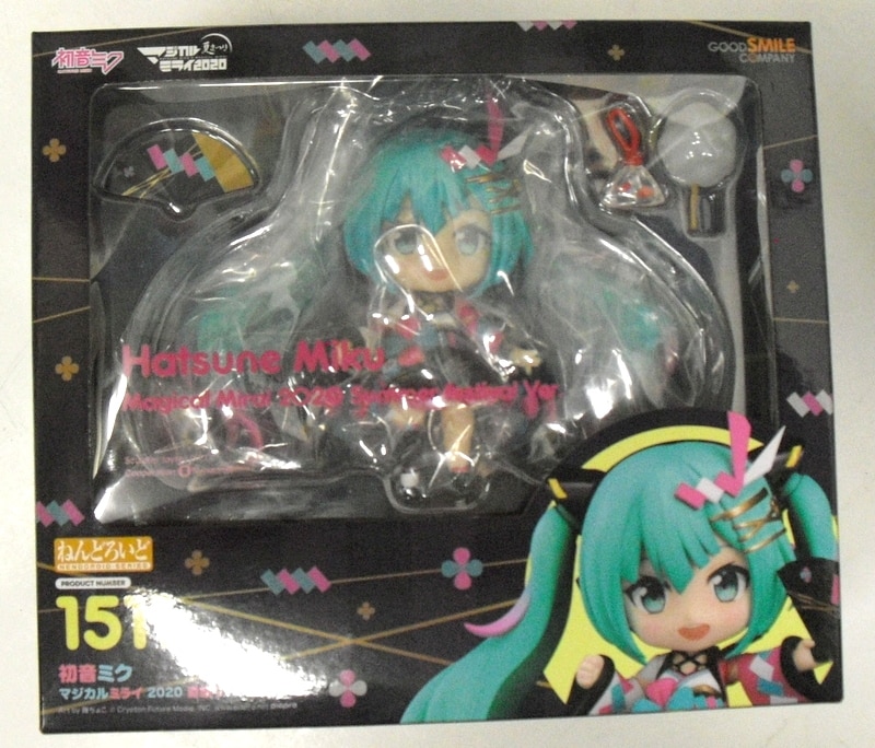 グッドスマイルカンパニー ねんどろいど 初音ミク マジカルミライ2020