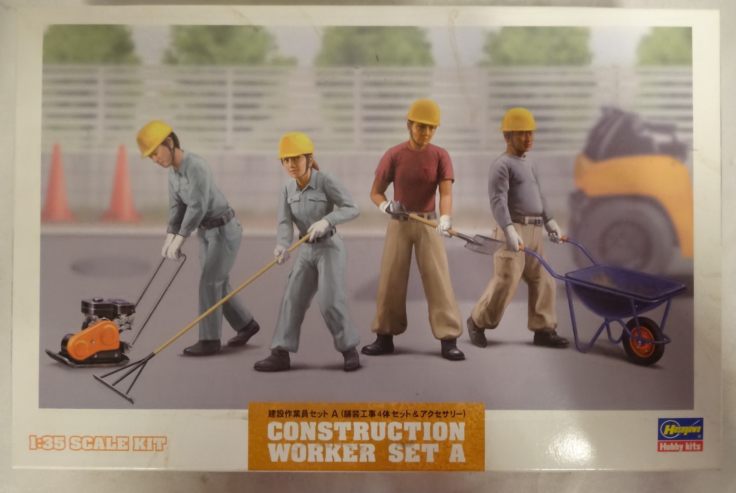 Hasegawa 1/35 Scale construction worker set A (paving work 4 body set