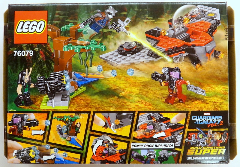 LEGO MARVEL SUPER HEROES RAVAGER ATTACK 76079 | MANDARAKE 在线商店