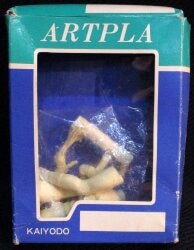 ARTPLA プラフィギュアシリーズ