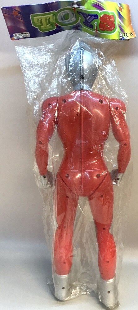 中国製 パチ無版権 ポリ製 ウルトラマンダイナ | ありある 