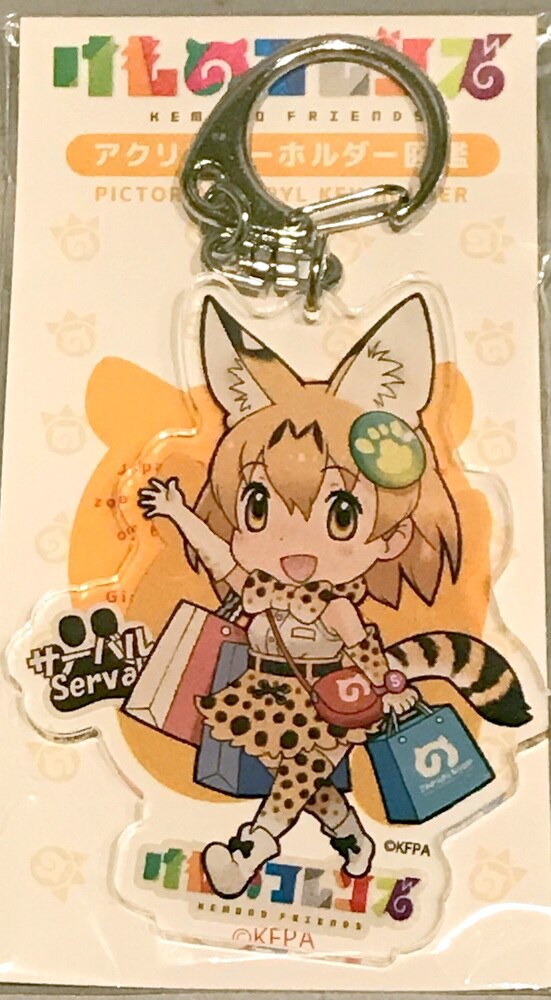 けものフレンズ アクリルキーホルダー図鑑 - アニメグッズ