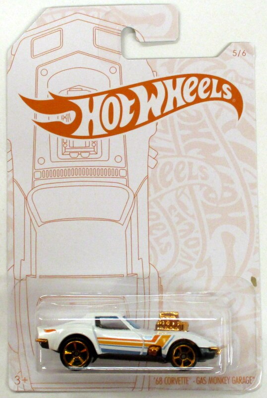 gas monkey toy cars