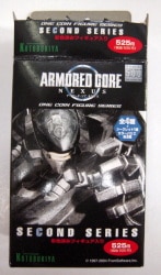 まんだらけ通販 | Armored core 2