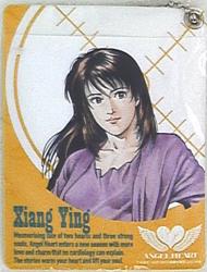 ANGEL HEART