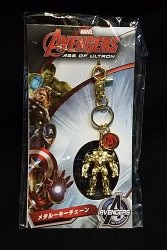 AVENGERS AGE OF ULTRON