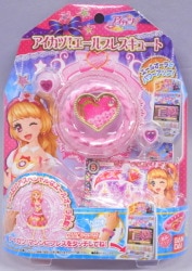 アイカツ！