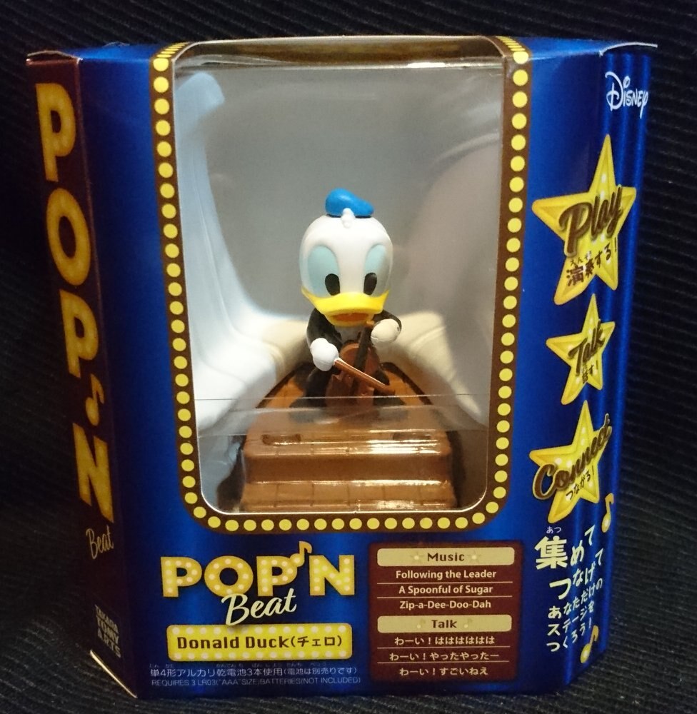 Takara Tomy Arts Disney Pop N Beat Donald Duck Cello Mandarake Online Shop