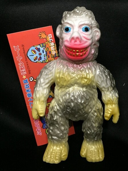 ぶたのはな 怪獣シリーズ ぶたのはな ゴロー 白成型 まんだらけ Mandarake