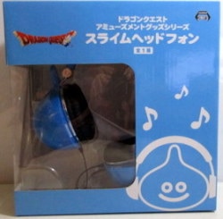 Amusement Goods
