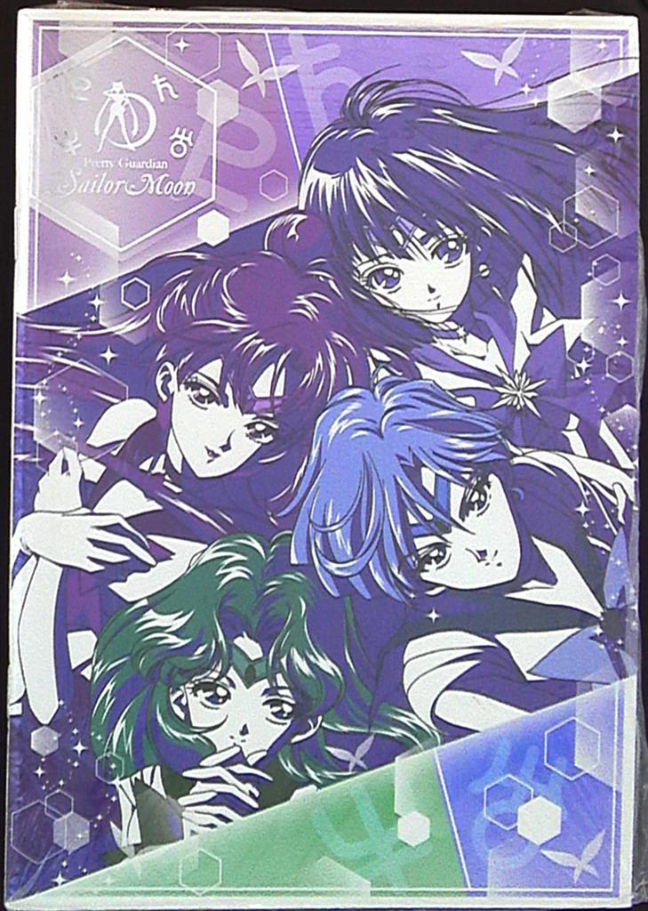 sunstar bungu sailor moon 20th prism notebook a5 external