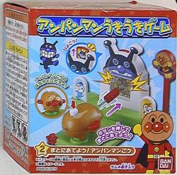 Anpanman lighthearted game 