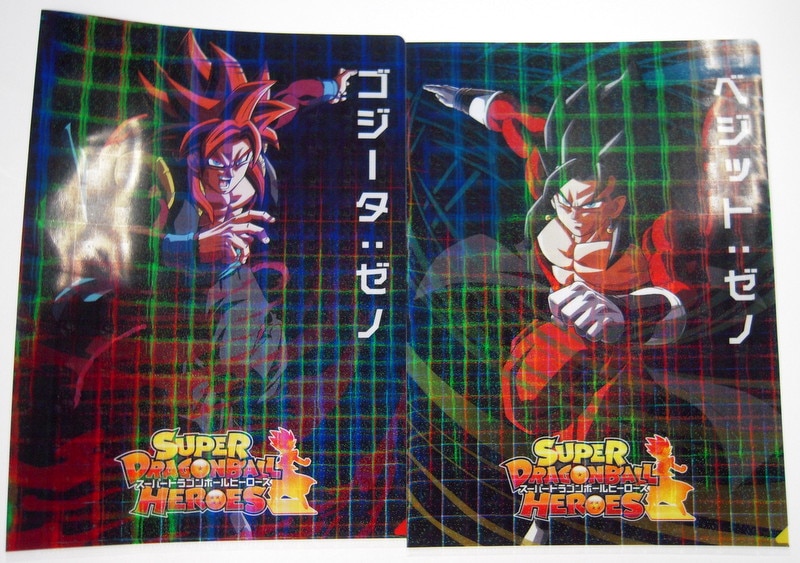 BANDAI SPIRITS 一番くじ ドラゴンボール SUPER DRAGONBALL HEROES